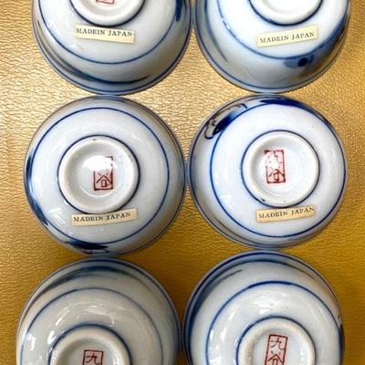 7 Piece Vintage Japanese Soy Sauce Bottle & 6 Cups