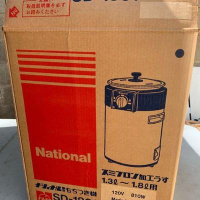 LOT 54 SD1801 Mochi maker