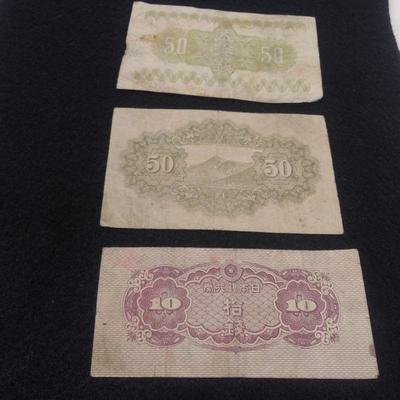 Great Imperial Japanese Bank Notes