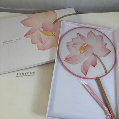 New in Box - Silk Hand Fan from the Beijing Palace Museum 