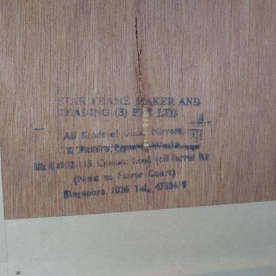 "Bondo Canel" Etching - Signed and Numbered