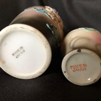 Pair Ceramic Asian Style Vases