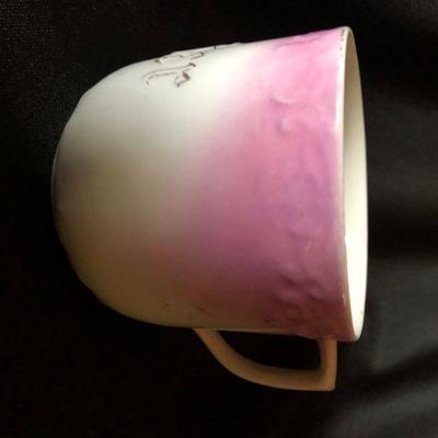 Antique â€œSisterâ€ Teacup