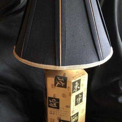 Asian Style Lamp