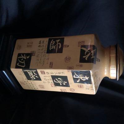 Asian Style Lamp