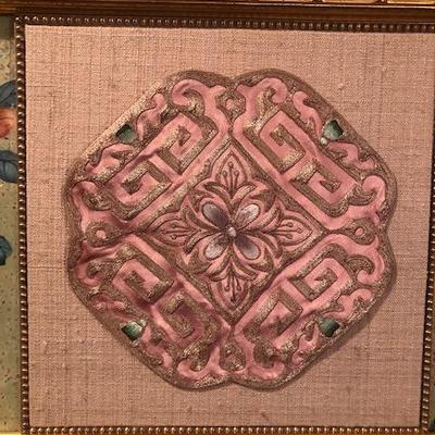Asian Watercolors with Embroidered panel