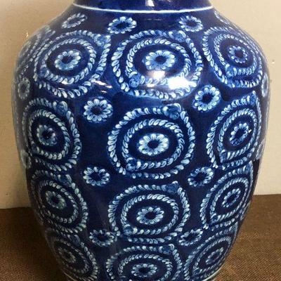 Lot #32 Asian Blue Vase