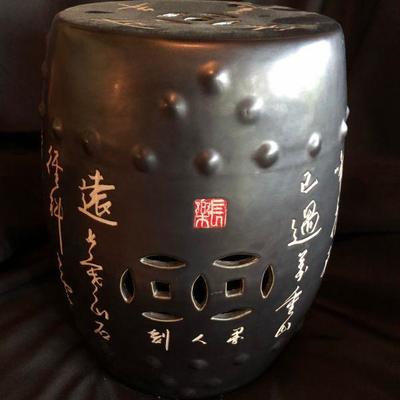 Japanese Garden Stool