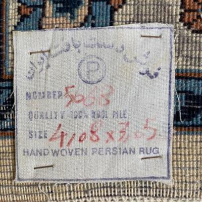 Lot # 80 Large Persian Tabriz Oriental Rug 10â€™ x 13â€™9â€ 