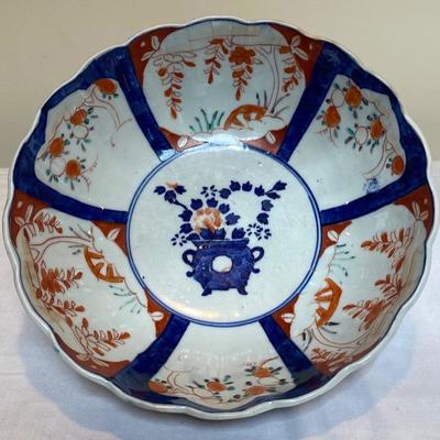 Lot #115 Antique Japanese Imari Bowl 