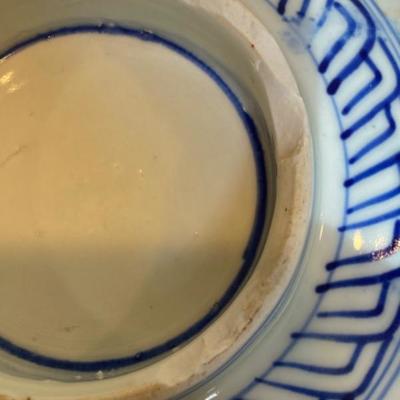 Lot #115 Antique Japanese Imari Bowl 