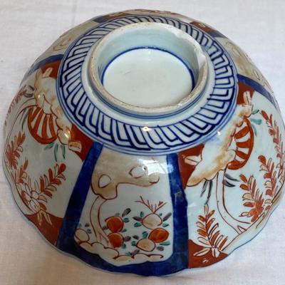 Lot #115 Antique Japanese Imari Bowl 