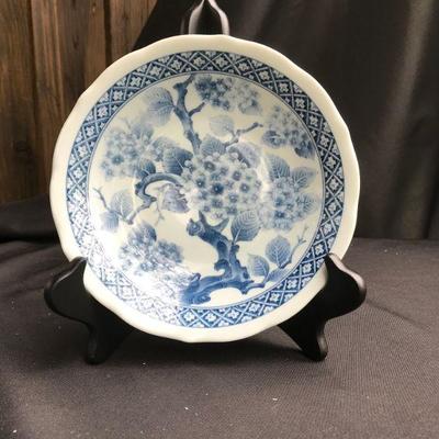 Vintage 8â€ Bowl 