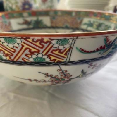 Lot # 167 Vintage Chinese Porcelain Lot 