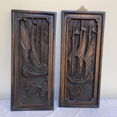 Lot #194 Antique Camphor Chest with Panels 