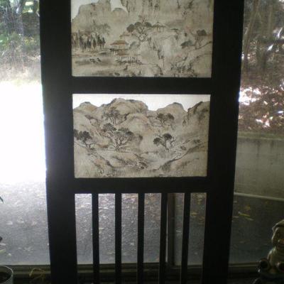 Vintage Asian Screen