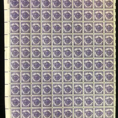#41 Full Sheet of (100 )- .03 Cent Stamps Honoring those who served.  