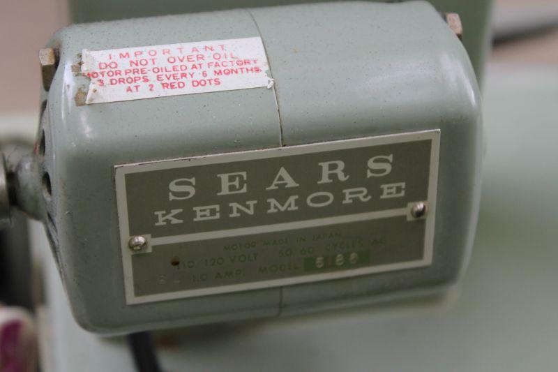 Transitional Design Online Auctions - Vintage Kenmore Sewing