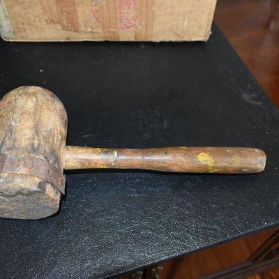 D Lot 247: Air Pump and More