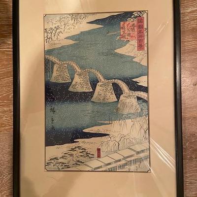 Vintage Japanese Wood Block Print --Ando Hiroshige