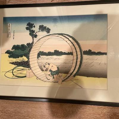 Vintage Japanese Wood Block Print - Katsushika Hokusai