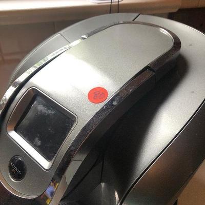 P Lot 80: Keurig 2.0