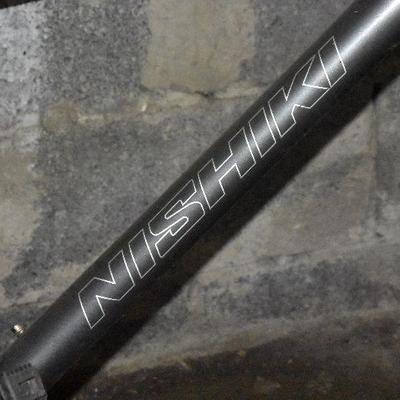 G Lot 52: Nishiki Tamarack 18" Frame Bike