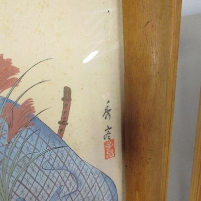 Lot 252 - Bamboo Framed Asian Picture