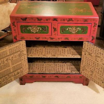 Lot #52  Asian Style Chest