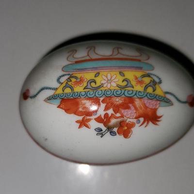Collectors Small Egg