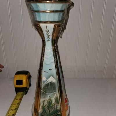 Century 21 Decanter