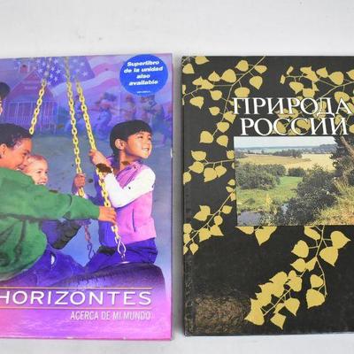 6 Foreign Language Books: Guia Morton -to- Benozzo Gozzoli