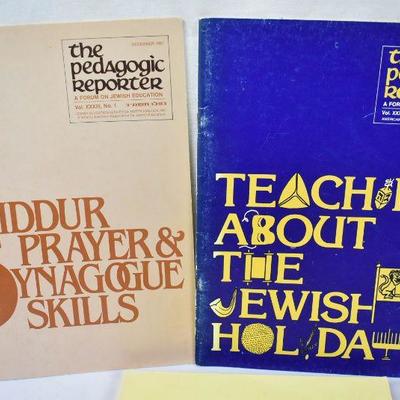Jewish Teachers Books, Qty 6