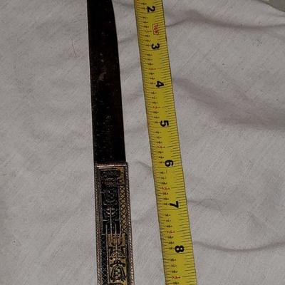 German Letter Opener