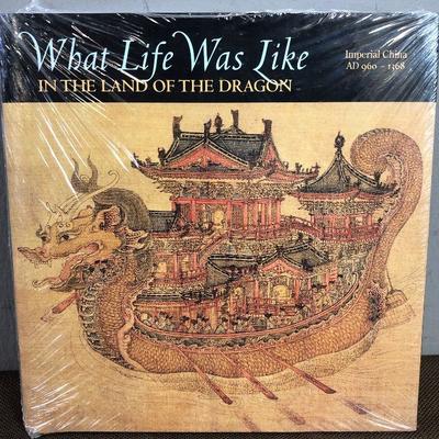 Lot #17 What Life Was Like in the Land of Dragon 