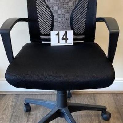 LOT#14: Mesh Office Chair