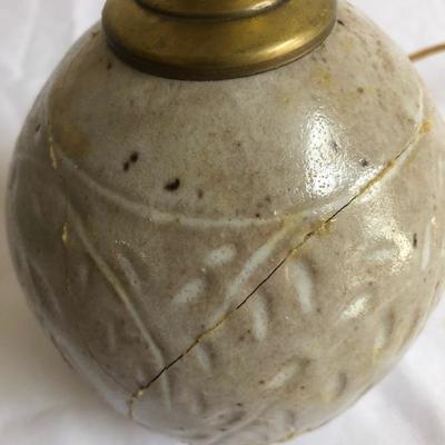 Lot 60 - Ceramic Lamps, Vases & More