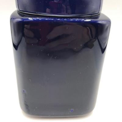 Asian Inspired Dark Blue Jar with Golden Pheasants