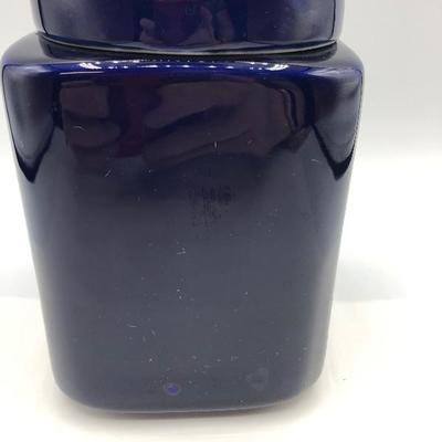 Asian Inspired Dark Blue Jar with Golden Pheasants