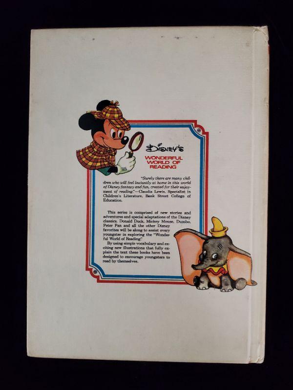 Vintage Children's Book - The Magic Grinder | EstateSales.org
