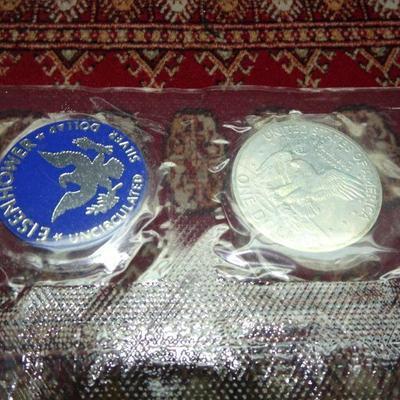1971 Eisenhower Un-circulated Silver dollar, S Mint Mark Lot R-11