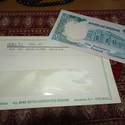 1987 Sudan Banknote, 1 Pound Bank on Back - Bank of Sudan - Lot M-9