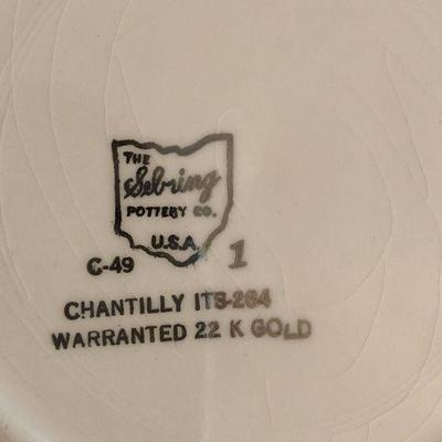 D20: 16 inch Gold Centerpiece and More!