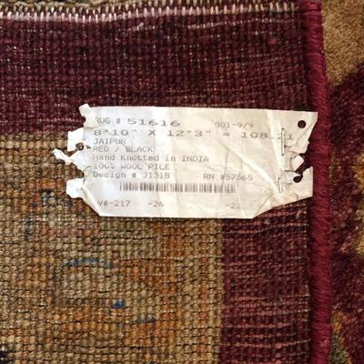 D37: Jaipur Wool Rug 9 x 12