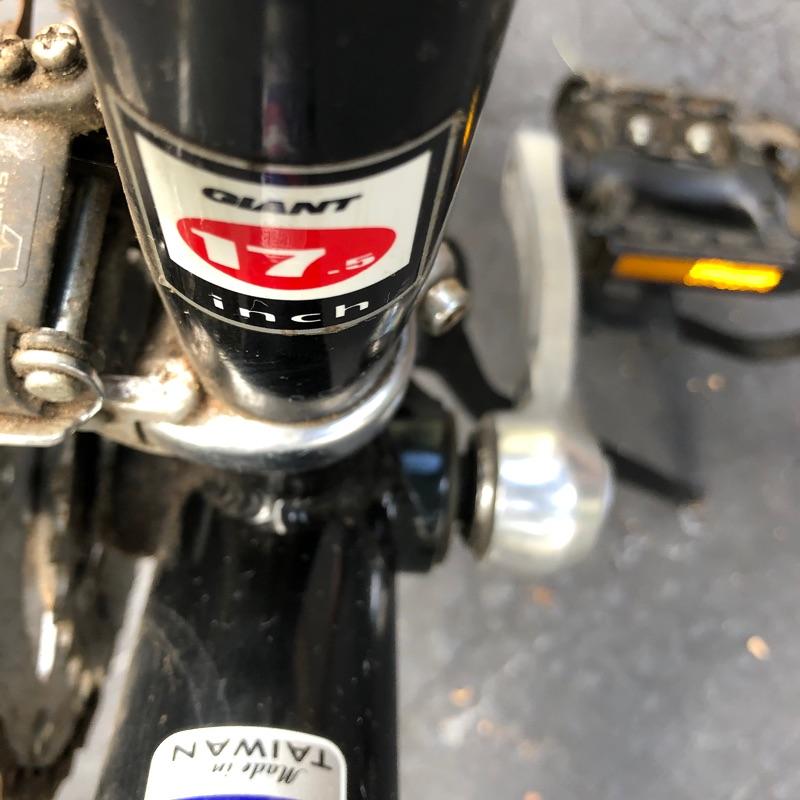 Giant innova hybrid bike sale