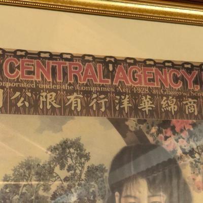Framed 1930s China Central Agency Ltd Advertising Poster
