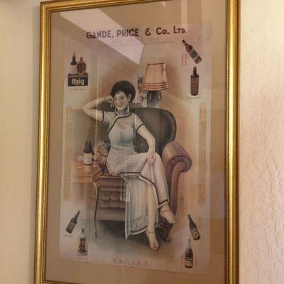 1930s Shanghai China Gande, Price & Co Ltd Advertising Poster