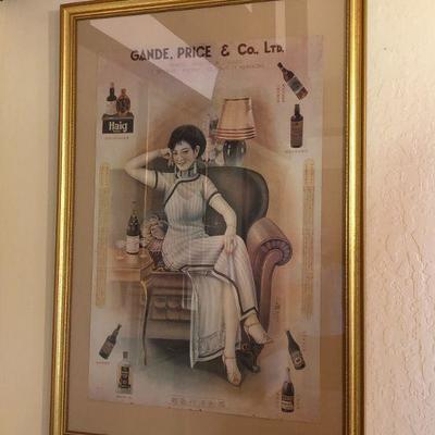 1930s Shanghai China Gande, Price & Co Ltd Advertising Poster