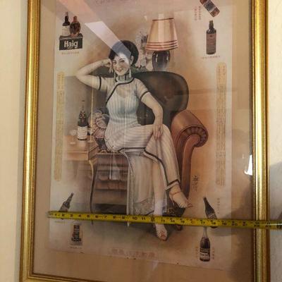 1930s Shanghai China Gande, Price & Co Ltd Advertising Poster