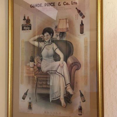 1930s Shanghai China Gande, Price & Co Ltd Advertising Poster